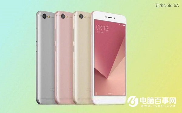 紅米5A和Note5A哪個好？紅米5A和紅米Note5A區別對比