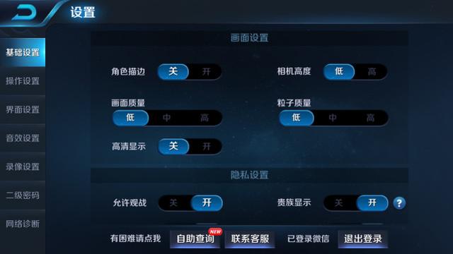 紅米5A評測 599元紅米5A值得買嗎？