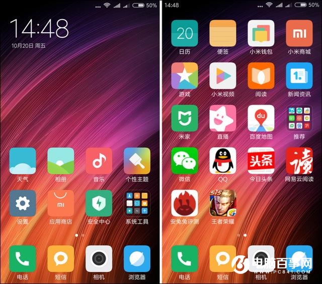 紅米5A評測 599元紅米5A值得買嗎？