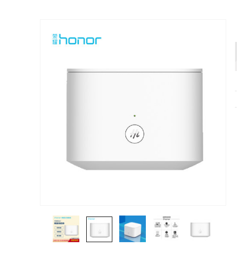 榮耀路由2怎么樣值得買嗎？榮耀路由2優缺點詳細評測