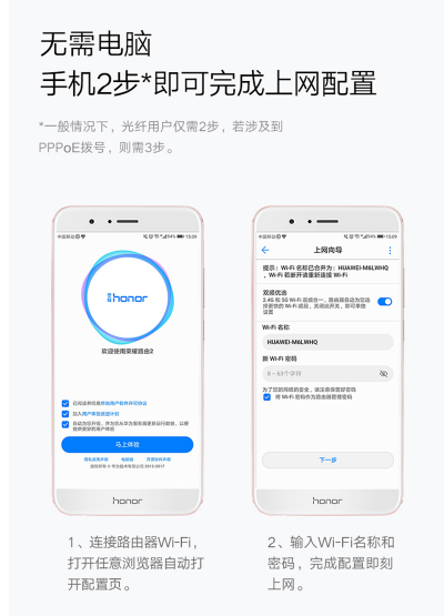 QQ截圖20171016100316