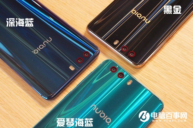 努比亞Z17miniS拆機(jī)圖解評測