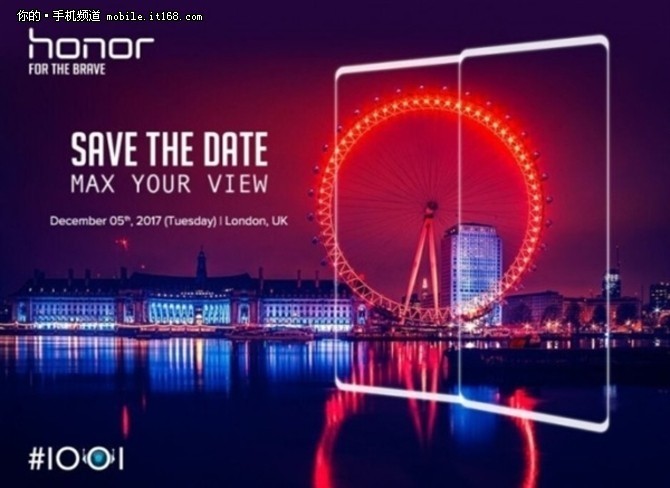 11月新機預測：再不做全面屏就要被淘汰