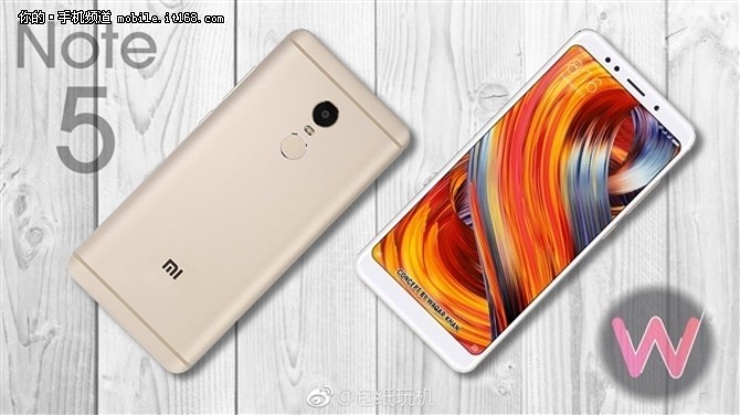 11月新機預測：再不做全面屏就要被淘汰