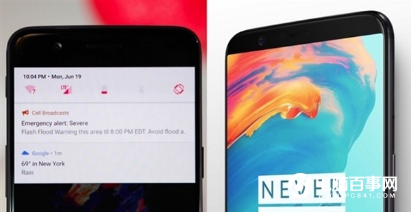 一加5T渲染圖再曝光 配超窄邊框全面屏