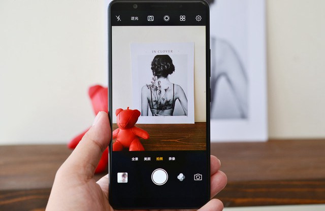 vivo X20Plus評測 大屏全面屏+雙攝拍照+HiFi