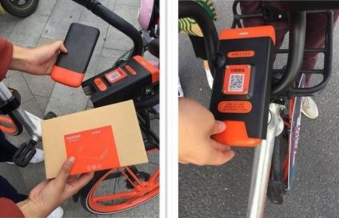 摩拜新品電助力車曝光 腳踏30秒滑行半小時(shí)