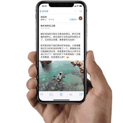 iPhone X怎么使用？蘋果iPhone X使用方法大全
