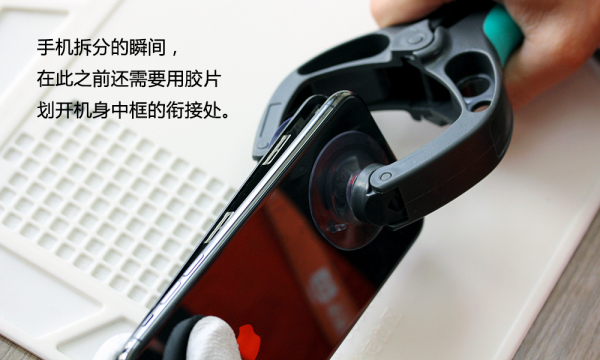 iPhone X內部做工如何？iPhone X拆機圖文作業