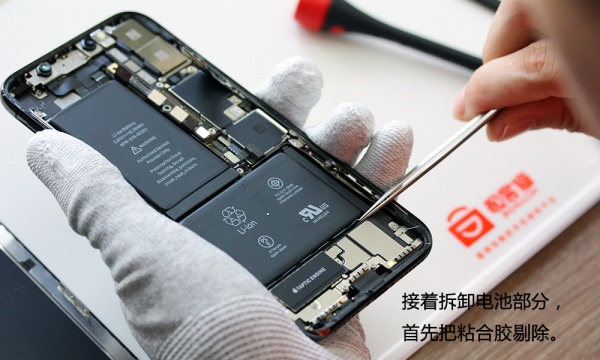 iPhone X內部做工如何？iPhone X拆機圖文作業(yè)