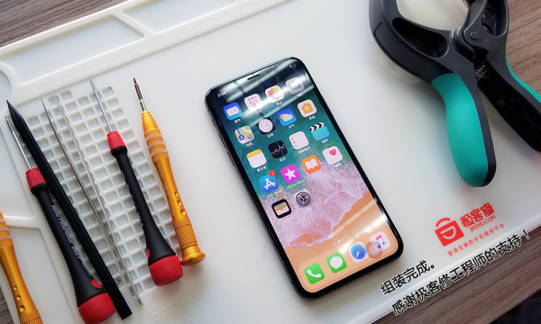 iPhone X內部做工如何？iPhone X拆機圖文作業