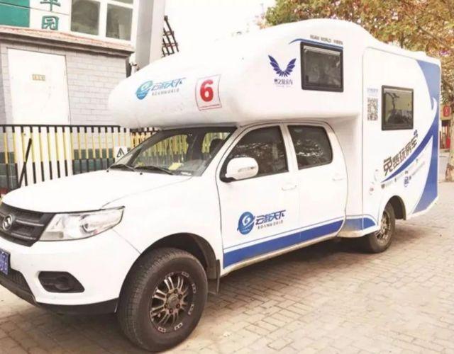 共享房車來了，600元一天 網(wǎng)友：不怕結(jié)婚沒房子了