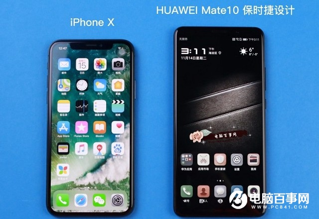 iPhone X和華為Mate10 保時捷版哪個好?萬元強機對比