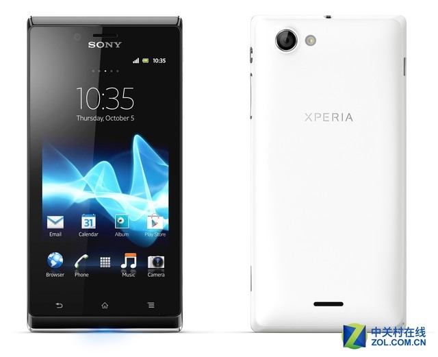 索尼新旗艦XPERIA XZ Pro曝光 配高通驍龍845處理器