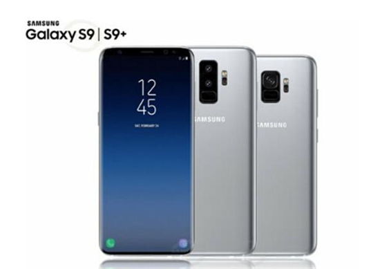 三星Galaxy S9將于2月底發布 提供512GB存儲空間