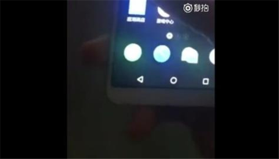 魅藍S6真機上手：小圓點回歸 只是成了虛擬按鍵