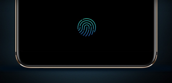 vivo X20Plus屏幕指紋版發(fā)布:售價3598元