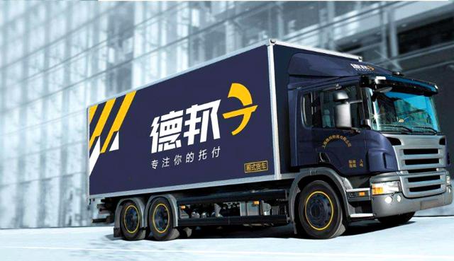 快遞行業半路殺出一匹“黑馬” 順豐要“慌了”