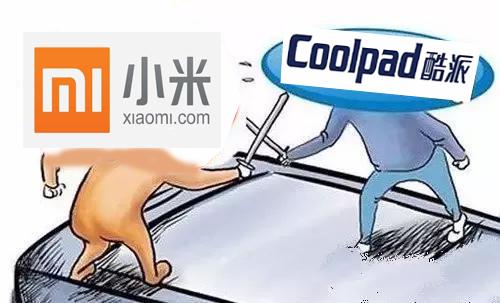網友熱議:酷派打響國內專利第一槍 劍指小米!