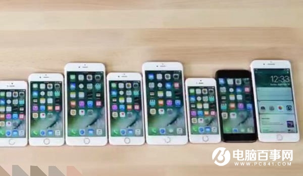 iPhone手機能用多久 一臺iPhone正常能用幾年？