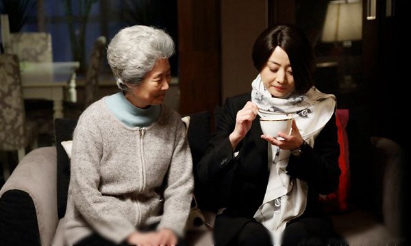 淘寶親情賬號(hào)申請(qǐng)方法 淘寶親情賬號(hào)在哪申請(qǐng)?