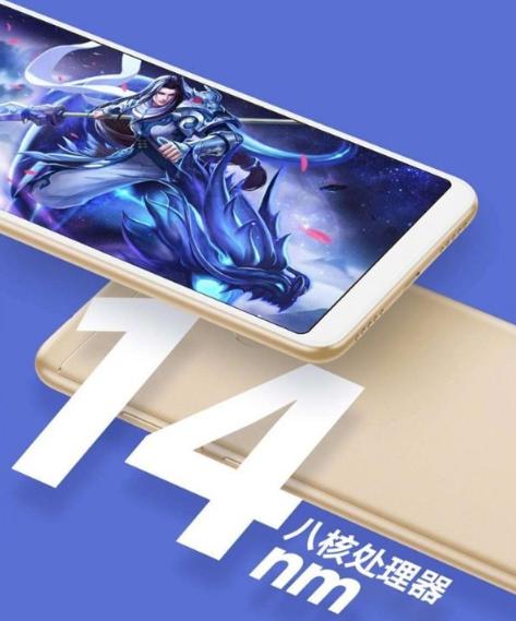 雷軍：驍龍450是神U驍龍625精華版 網(wǎng)友評(píng)論亮了！