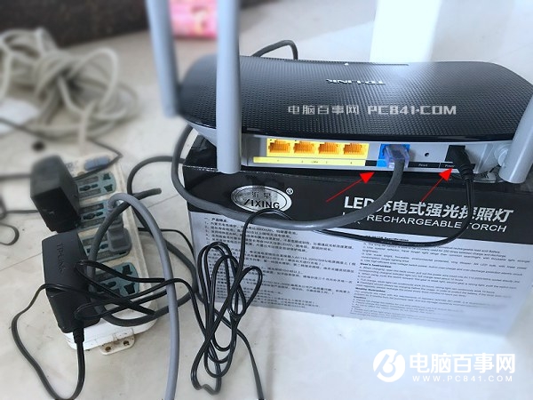 TL-WDR6300怎么設置?TP-Link TL-WDR6300設置教程