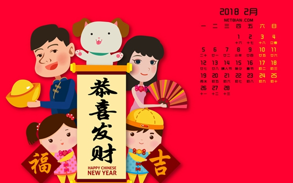 2018年2月值得買的旗艦手機(jī)推薦 二月旗艦機(jī)哪款好？