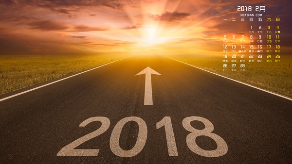 2018年2月值得買(mǎi)的千元手機(jī)推薦 二月千元機(jī)哪款好呢？