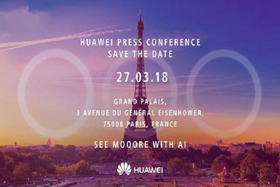 華為P20邀請函曝光：3月27日，首款萊卡三攝手機或將面世