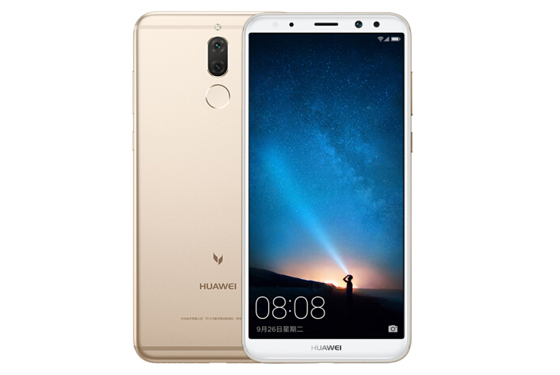 華為麥芒6怎么隱藏鎖屏通知？華為麥芒6隱藏鎖屏通知方法