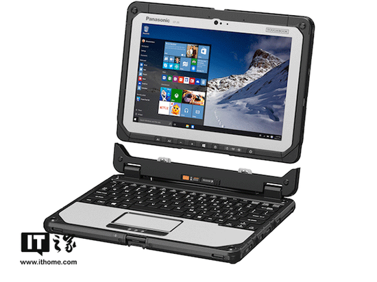 松下Toughbook 20 Win10筆記本發布：17小時長續航