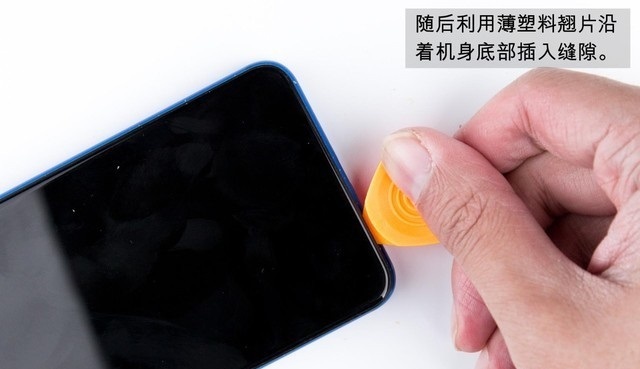 魅藍S6做工如何 魅藍S6拆機圖解