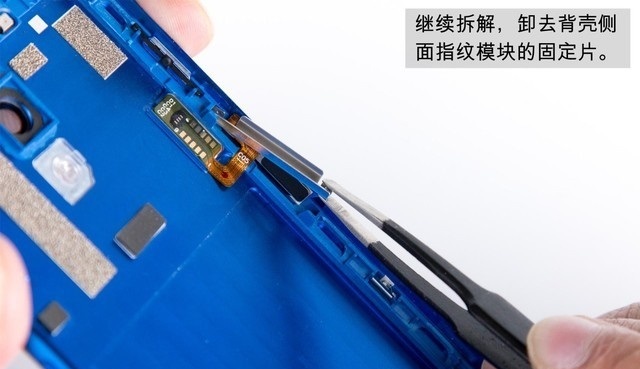 魅藍(lán)S6做工如何 魅藍(lán)S6拆機(jī)圖解