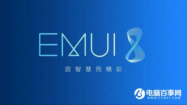 三星S8和華為Mate10 Pro哪個好 5000旗艦手機區別對比