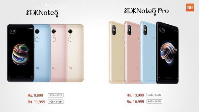 紅米Note5和Note5 Pro全面屏手機印度首發 紅米Note5和Note5 Pro有什么區別？