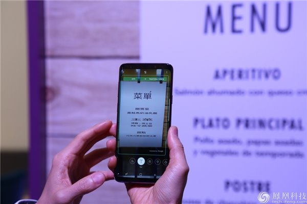 三星S9/S9+極速體驗(yàn)：開(kāi)年新機(jī)皇！相機(jī)更強(qiáng)勁