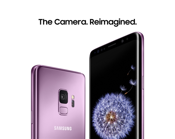 三星Galaxy S9/S9+發(fā)布：全球首發(fā)驍龍845 全視曲面屏設(shè)計(jì)