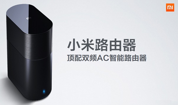 小米路由器搭建個人網站教程 小米路由怎么搭建網站？