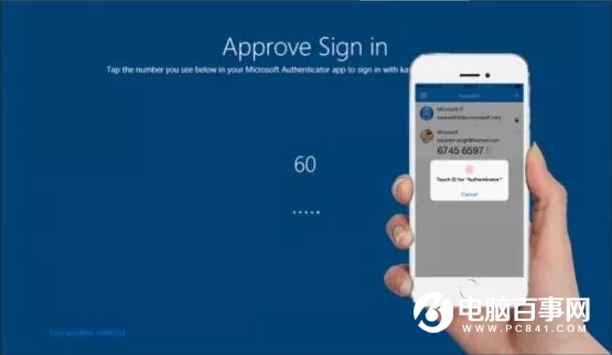 Win10解鎖方式有哪些？Win10花式解鎖技巧
