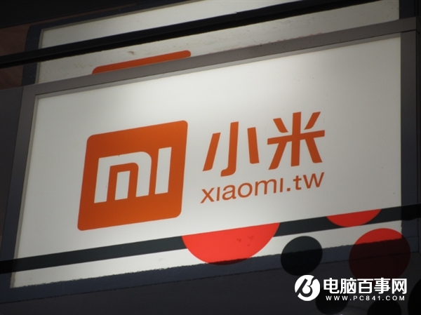 紅米Note 5國行版3月份發布 首發高通驍龍636處理器