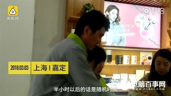 iPhone已停用怎么辦?蘋果手機已停用解鎖辦法