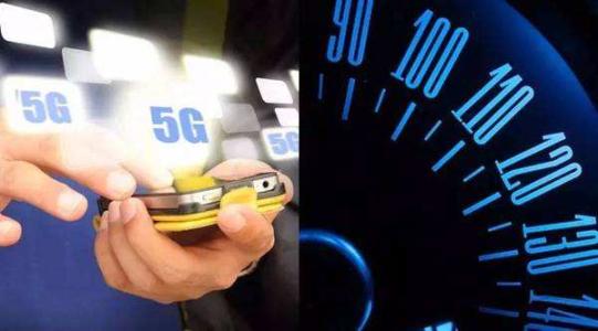 4G手機紅利消退 5G時代手機市場面臨重塑