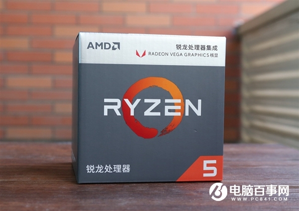 3000元AMD銳龍5 2400G八代APU配置推薦 家庭學習和娛樂型