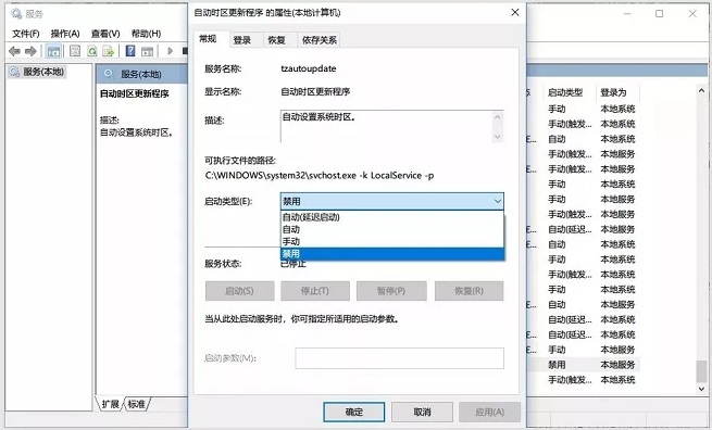 小白必看的Win10優(yōu)化指南 讓你的電腦流暢起來！