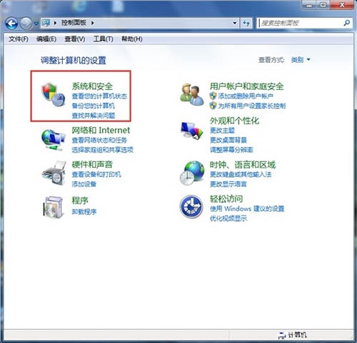 Win7無法添加打印機怎么辦 Win7無法添加打印機的解決辦法