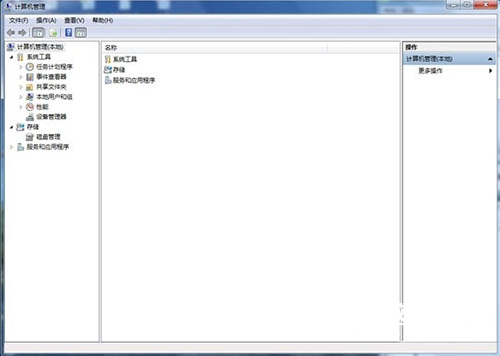 Win7開(kāi)機(jī)提示找到新的硬件向?qū)У慕鉀Q辦法