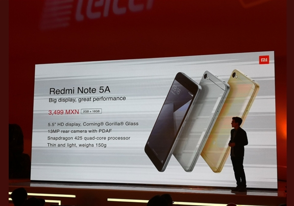 紅米5 Plus/紅米Note 5A墨西哥發布:1200元起售