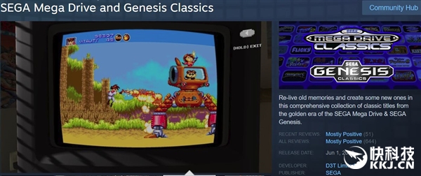 傳《古墓麗影:暗影》九月面市