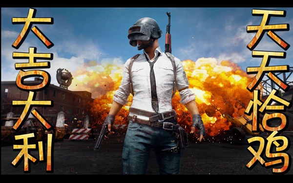 4500元銳龍R5-1500X配RX560D游戲配置推薦